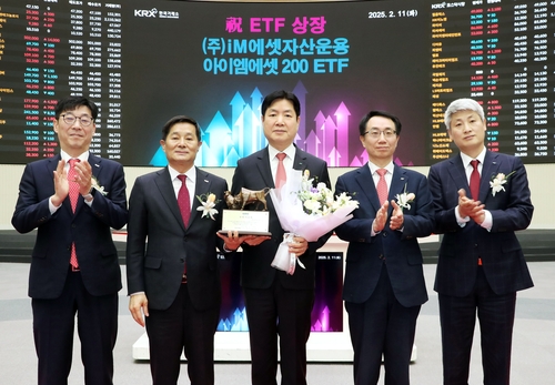 iM에셋자산운용 ETF 시장 진출아이엠에셋 200 신규 상장