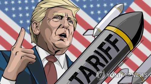 트럼프 시대 천연가스 가격 치솟는데개미는 과감한 하락 베팅 어쩌나