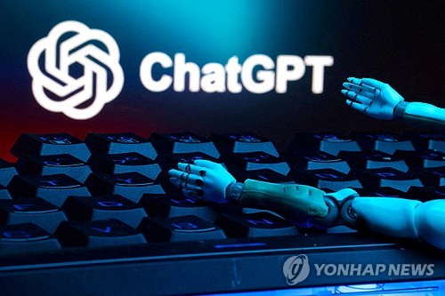 오픈AI 최신 AI 모델 GPT45 출시대화형 모델 최강