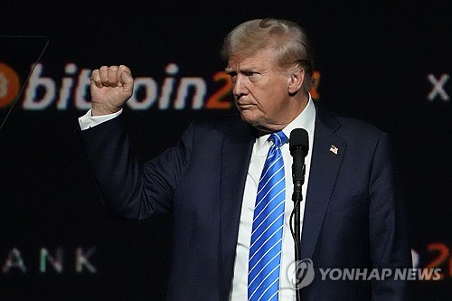 비트코인 트럼프 가상자산 비축에 반등9만4천달러대로종합