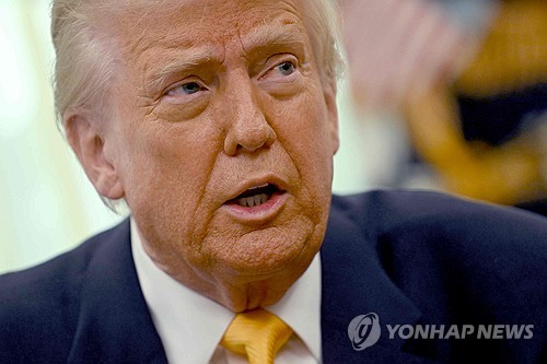 트럼프  반도체 사업 대부분 대만이 가져가약간은 한국에종합