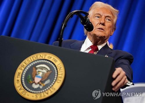 트럼프 앞으로 후티가  공격하면 이란에 책임 물을 것
