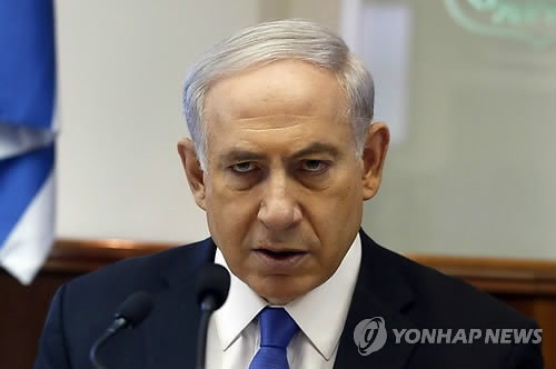 신베트 국장 해임 방침에 이스라엘 반발 여론 확산