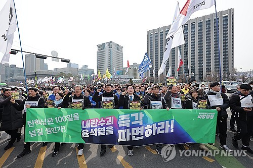 한국 국제기관 평가서 2년 연속 독재화 평가