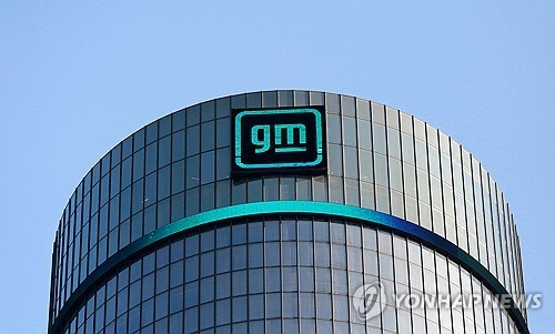 현대차 GM과 전기차 밴 모델 공유 협상 마무리 단계