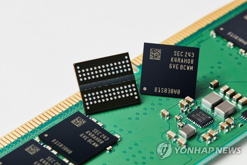 반도체 시장 선행지표 D램 현물가 반등한달새 13 상승