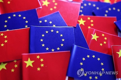 EU중국 지난달 전기차 고율관세 폐기 협상 재개하기로