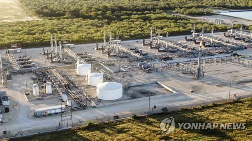 뉴욕유가 백악관 관세는 최소 145WTI 366 폭락