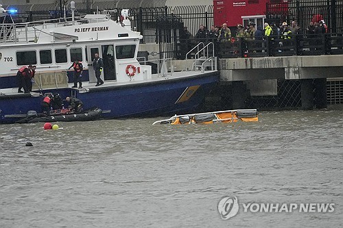 뉴욕 허드슨강에 헬기 추락탑승자 6명 전원 사망종합