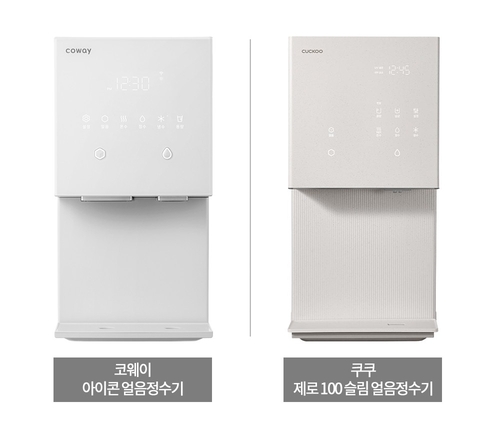 코웨이 쿠쿠홈시스에 얼음정수기 판매금지 소송디자인 침해