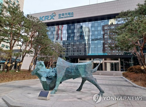 쪼개기 상장 논란에거래소 제노스코 상장 미승인 가닥