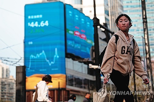 상장사 100여곳 4조원 자사주 매입관세충격 증시 부양