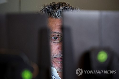 뉴욕증시 역사적 랠리 이튿날 초반 다시 급락나스닥 36