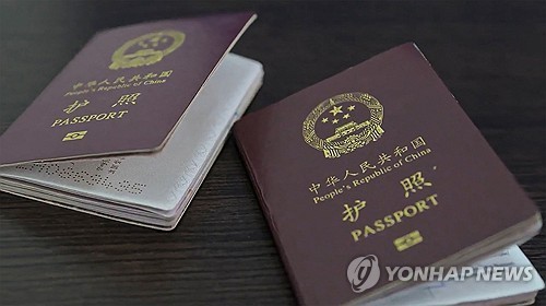 젤렌스키 푸틴 만으론 만족 못해중국인 수백명 참전