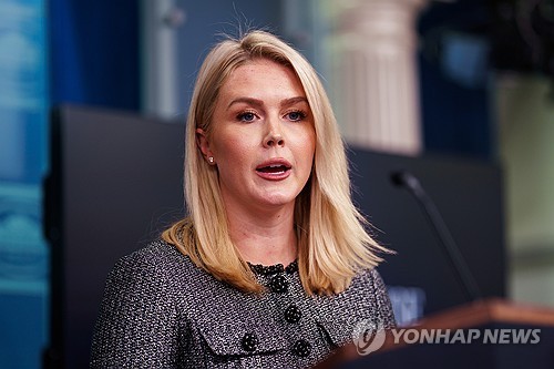 백악관 의 보복조치 에 좋지않다트럼프 협상 낙관