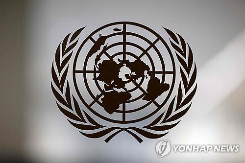 유엔  지원금 삭감에 인도주의 구호업무 직원 20 감축