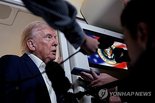 트럼프 일부 예외 있을 수 있지만 국가별 상호관세 10가 하한