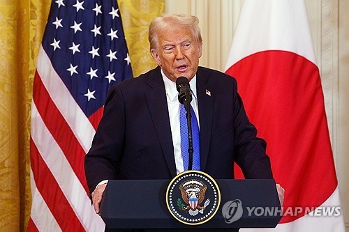 주일미군 훈련 기자재 조달비  예산 부담에도 미집행