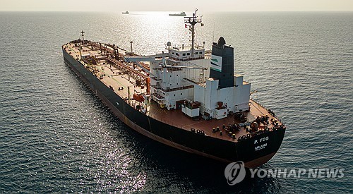 에스토니아 해군 러 그림자 선단 의혹 유조선 억류
