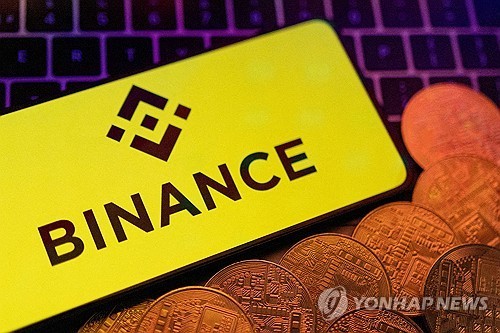 바이낸스 트럼프 코인 상장 논의 재진입 대가