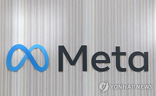 저커버그 이번엔 트럼프 1기 출신 인사 이사회 멤버 선임