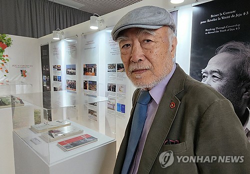 현기영 제주 43보다 더 무서운 건 사람들의 망각