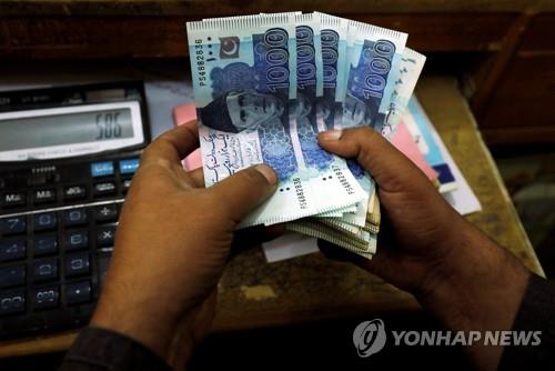 피치 IMF 관리 파키스탄 신용등급코로나19 이전 수준