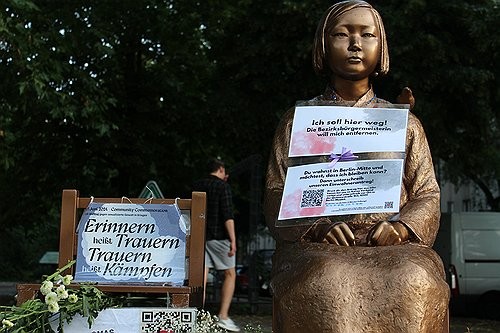 철거 몰린 베를린 소녀상 일단 9월까지 존치행정법원 결정
