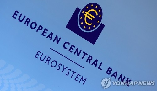 1보 ECB 예금금리 250225 인하