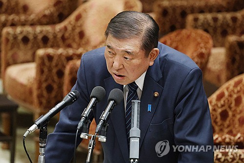  트럼프 관세협상 등판에 충격군사비용 의제 예상 못해