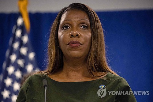 트럼프 정부 눈엣가시 뉴욕검찰총장 기소 만지작