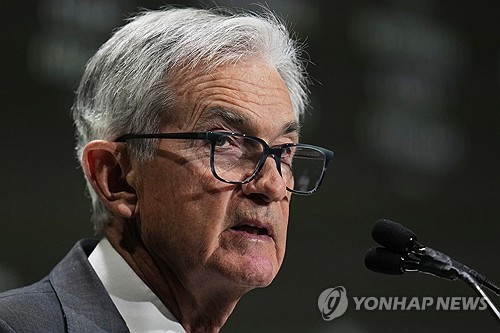 파월 관세로 물가성장연준 양대 목표 달성 힘들 수도종합2보