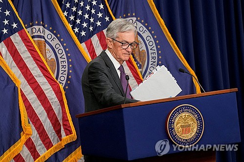 파월 관세로 인플레 일시 증가 예상통화정책 조정은 아직