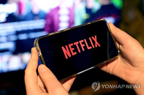 넷플릭스 1분기 매출순이익 시장 예상치 상회