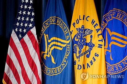 트럼프 행정부 보건 예산 34 삭감질병관리 예산은 44