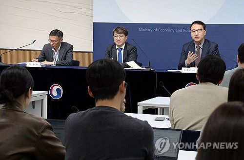 기재부 신임 예산실장에 유병서세제실장 박금철
