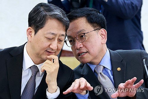 최상목 내일  22통상협의 출국G20재무장관회의도 참석