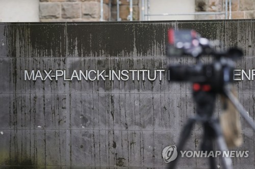독일 인프라 특별예산으로 미국 과학자 영입