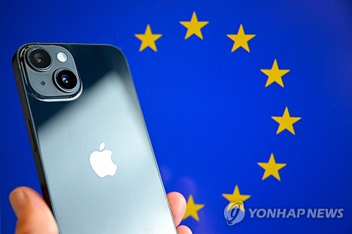 EU 애플메타 1조원 과징금대미 관세협상 걸림돌되나종합