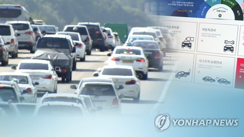 1분기 자동차보험 손해율 825로 올라