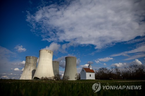 체코 한수원 원전 계약 경쟁사 진정 최종 기각