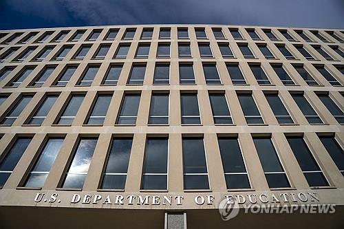 법원 트럼프 정부의 공립학교 DEI 정책 폐지 시도 제동