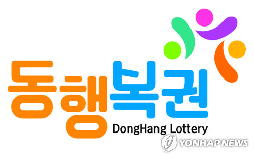 1169회 로또 1등 5 12 24 26 39 42