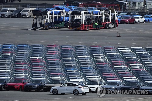 2차 협상 앞둔  심사 간소화 수입쇄빙선 협력 검토종합