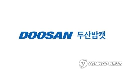 삼성증권 두산밥캣  관세 리스크 비교적 안전투자의견