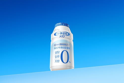 hy 당류지방 함량 0 발효유 야쿠르트XO 출시