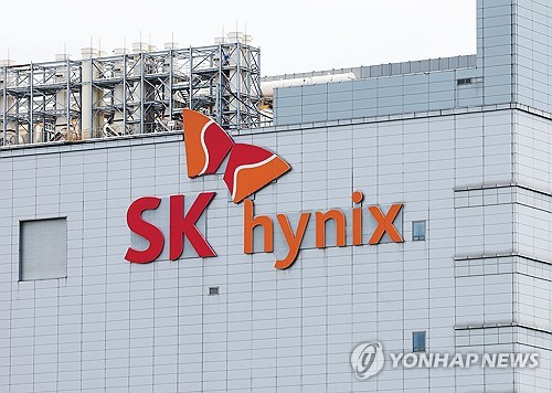 SK하이닉스, 대기업 경영평가 6년만에 1위…삼성전자 2년 연속 2위