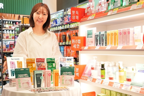 기초화장품 강화하는 세븐일레븐…