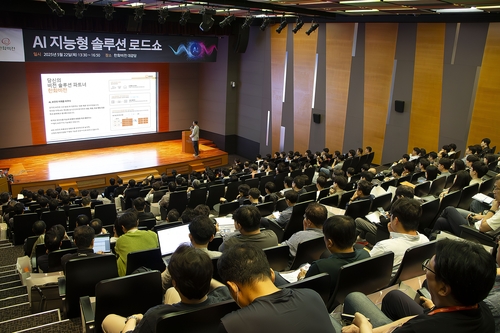 한화비전, AI 지능형 설루션 로드쇼 열어…