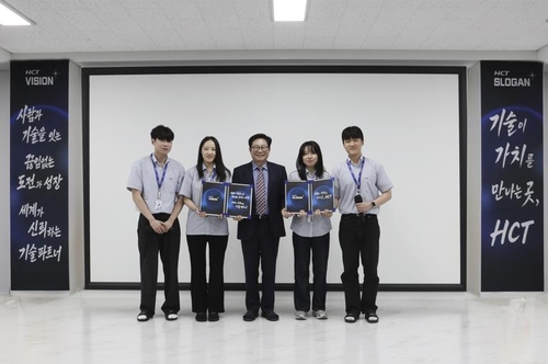 에이치시티, 창립 25주년 비전 선포…